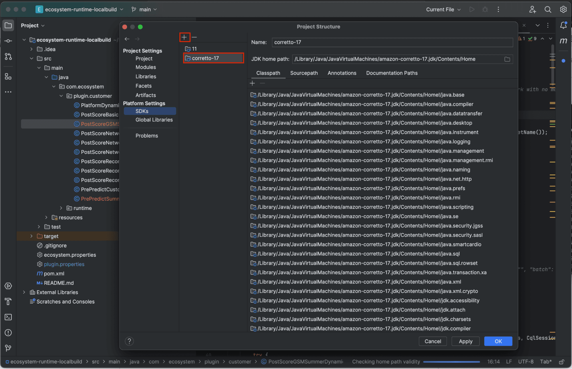 Add SDK